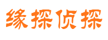 颍东找人公司